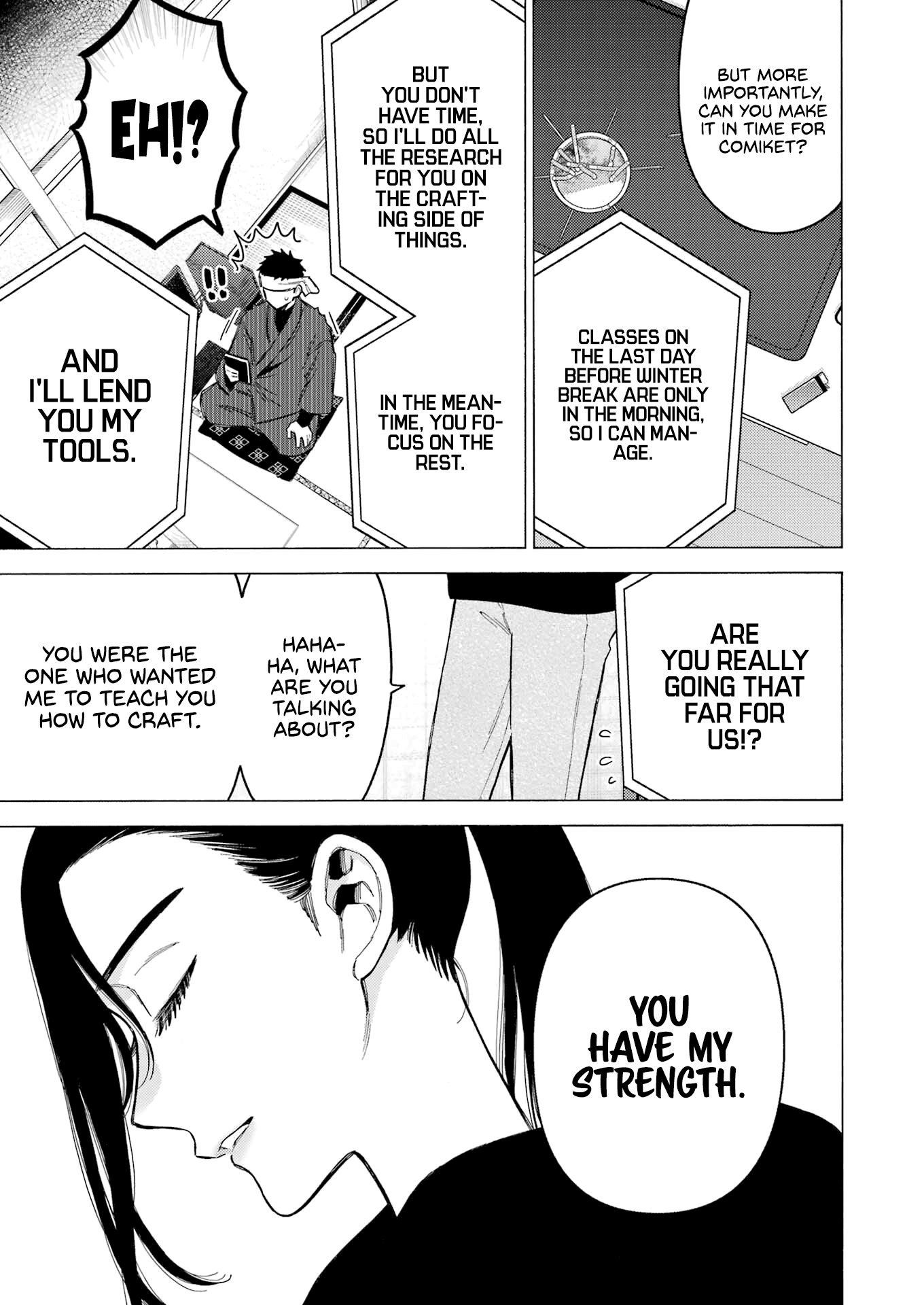My Dress-Up Darling, Chapter 87 image 24